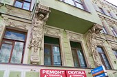 153-Невский проспект